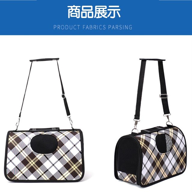 實體門市｜寵物外出透氣折疊包｜免運｜外出包｜可拆可折疊可洗｜單肩斜背包｜貓咪外出包｜狗狗外出包｜翔帥寵物生活館-細節圖9