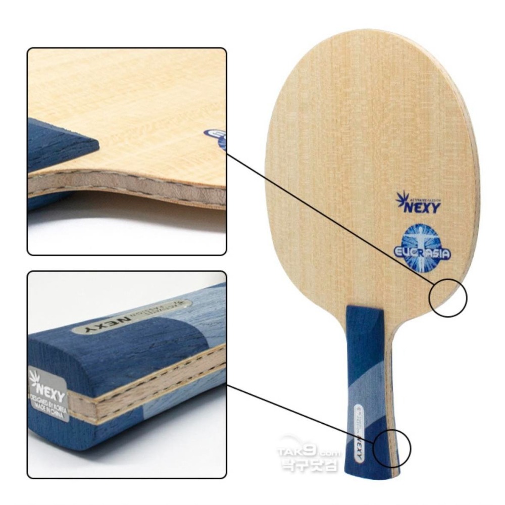 【MU Sport】 Nexy Eucrasia 桌球 球拍 底板-細節圖2