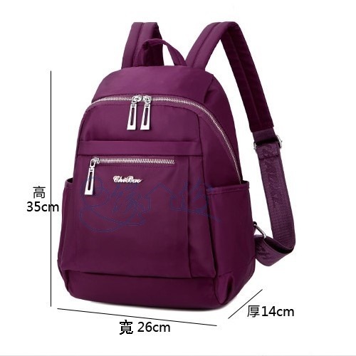 都會女性時尚 休閒 防潑水 女生 後背包 女性 迷你 雙肩包 包包 情人節 生日 禮物【緣份小屋】-細節圖5