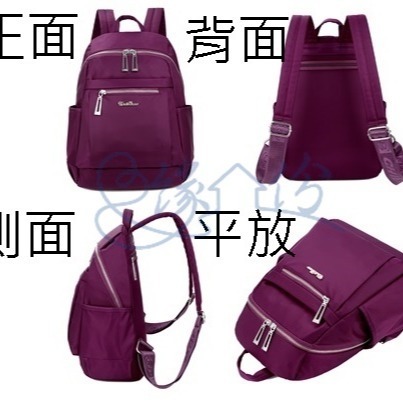 都會女性時尚 休閒 防潑水 女生 後背包 女性 迷你 雙肩包 包包 情人節 生日 禮物【緣份小屋】-細節圖6