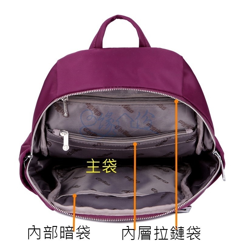 都會女性時尚 休閒 防潑水 女生 後背包 女性 迷你 雙肩包 包包 情人節 生日 禮物【緣份小屋】-細節圖7