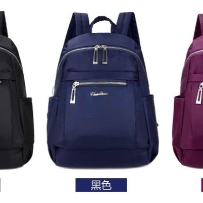 都會女性時尚 休閒 防潑水 女生 後背包 女性 迷你 雙肩包 包包 情人節 生日 禮物【緣份小屋】-細節圖8