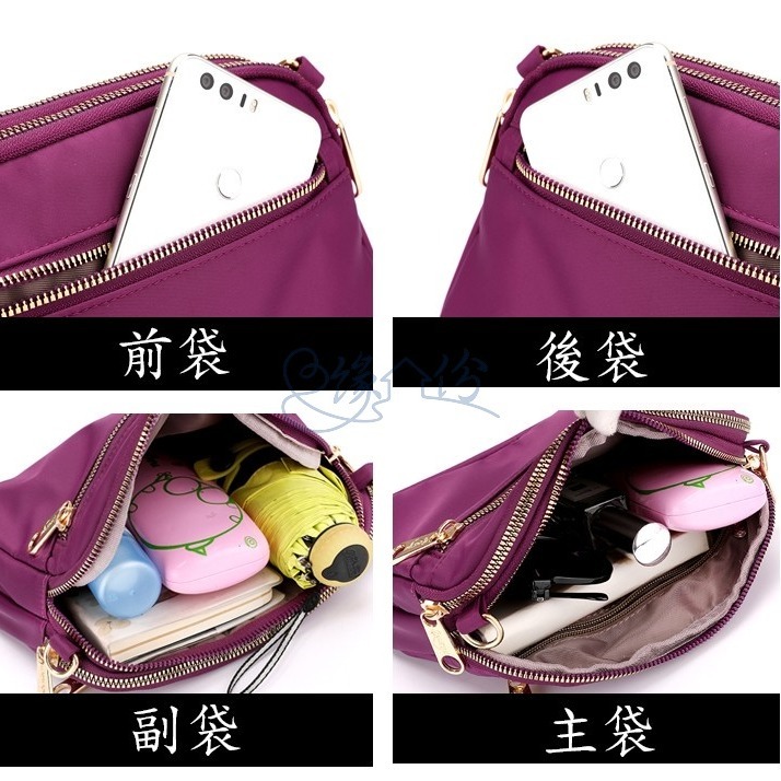 休閒魅力簡約時尚小方包 側背包 斜背包 單肩包 尼龍包 【緣份小屋】-細節圖7