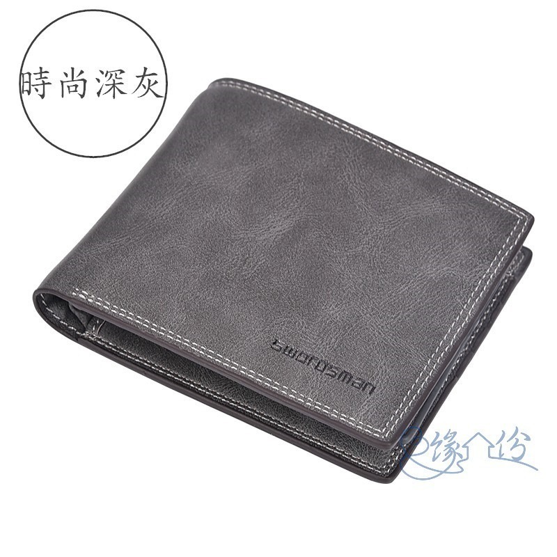 紳仕風生活時尚皮夾 短夾 男性皮包-細節圖7