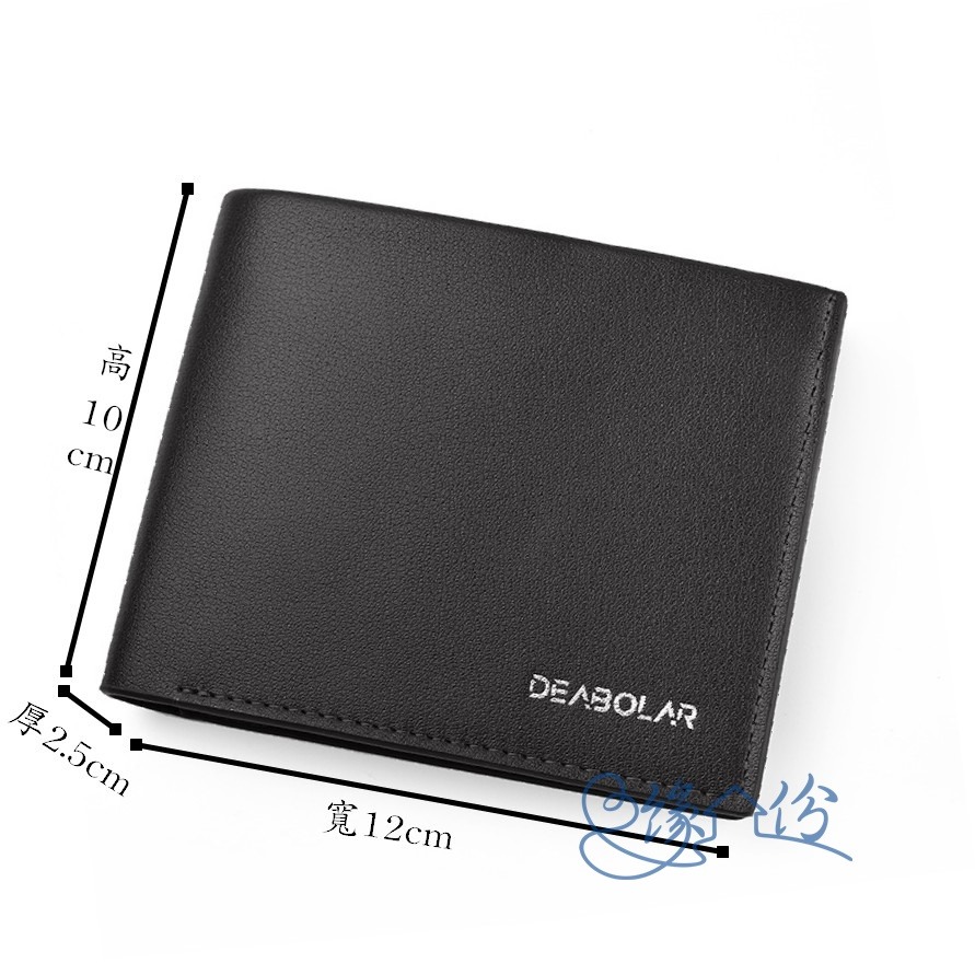 三層扣式零錢袋皮夾【緣份小屋】-細節圖2