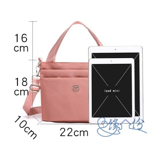 輕巧尼龍側背/手提/手腕兩用包 小方包 肩背包 淑女包 單肩包 情人節禮物【緣份小屋】-細節圖5