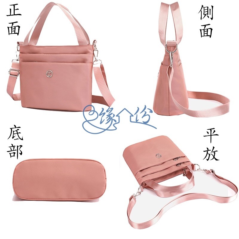 輕巧尼龍側背/手提/手腕兩用包 小方包 肩背包 淑女包 單肩包 情人節禮物【緣份小屋】-細節圖6