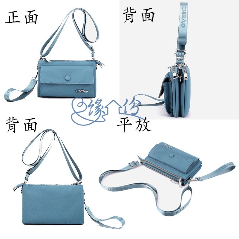 尼龍手腕/肩背兩用包 斜背包 肩背包 手拿包 小方包【緣份小屋】-細節圖6