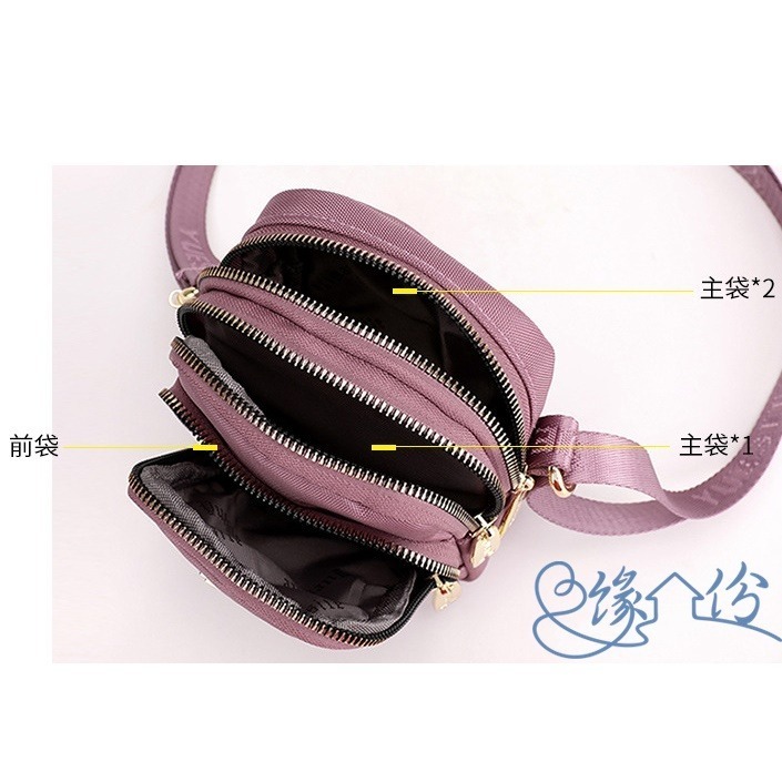 尼龍手機包 肩背包 斜背包 小方包 情人節禮物【緣份小屋】-細節圖7