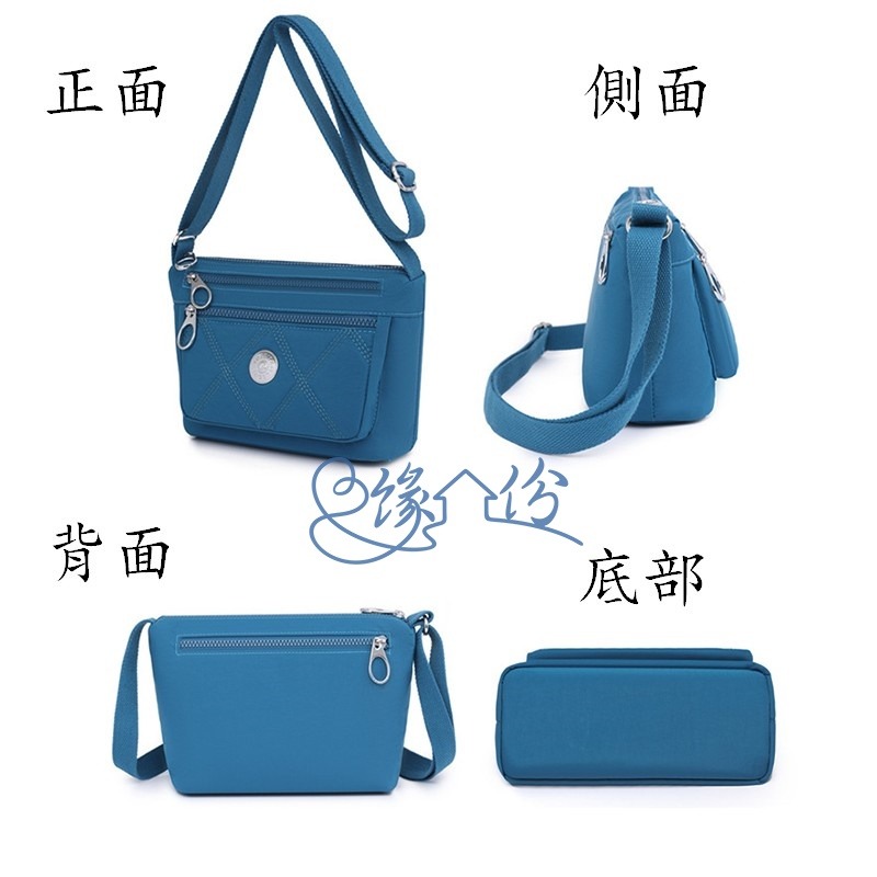 超輕菱格紋尼龍側背包 肩背包 斜背包 小方包 淑女包【緣份小屋】-細節圖5