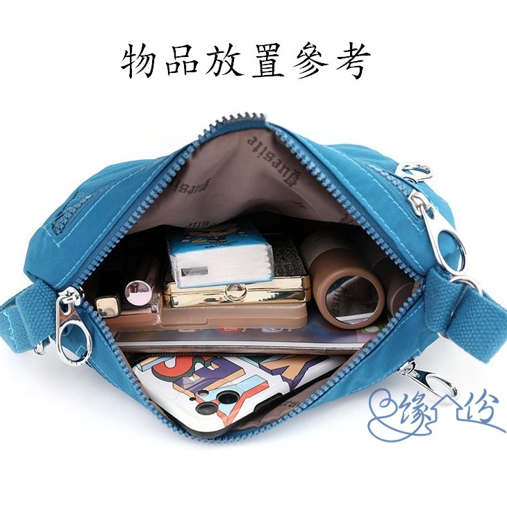 超輕菱格紋尼龍側背包 肩背包 斜背包 小方包 淑女包【緣份小屋】-細節圖6