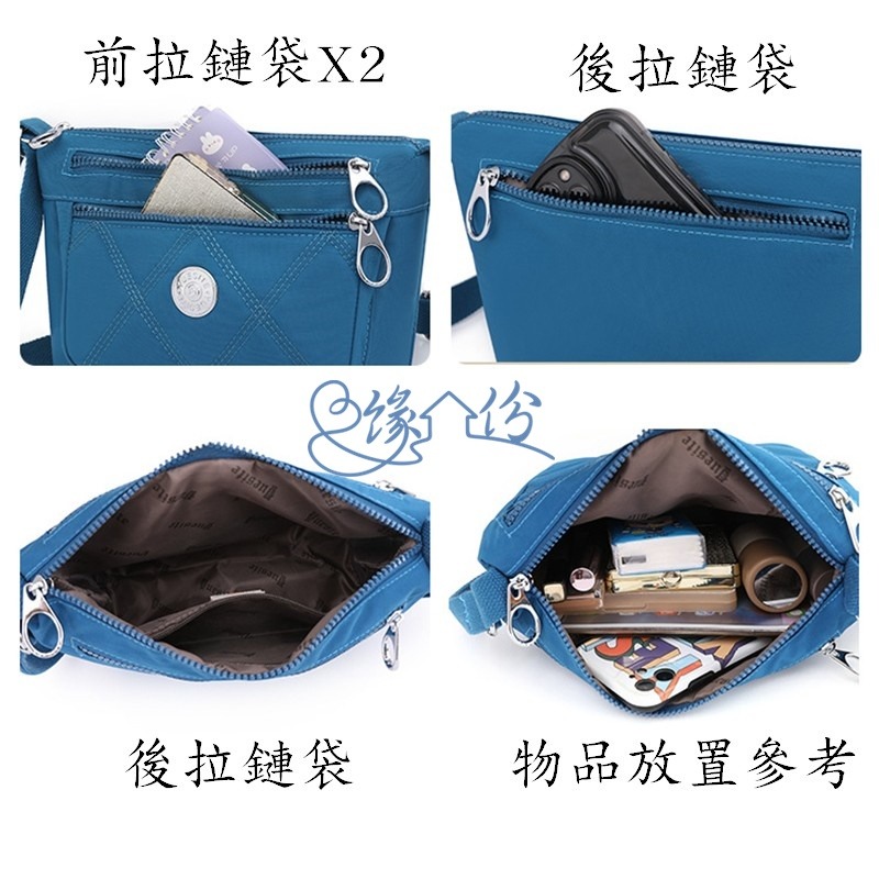 超輕菱格紋尼龍側背包 肩背包 斜背包 小方包 淑女包【緣份小屋】-細節圖8