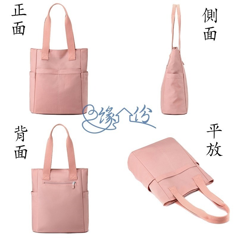 實用大容量尼龍托特包 單肩包 時尚包 側背包 倩人節禮物【緣份小屋】-細節圖5