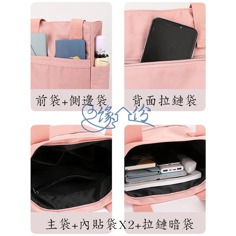 實用大容量尼龍托特包 單肩包 時尚包 側背包 倩人節禮物【緣份小屋】-細節圖6