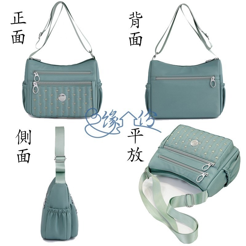 愛心繡花尼龍側背包 時尚包 斜背包 淑女包 單肩包 情人節禮物【緣份小屋】-細節圖5