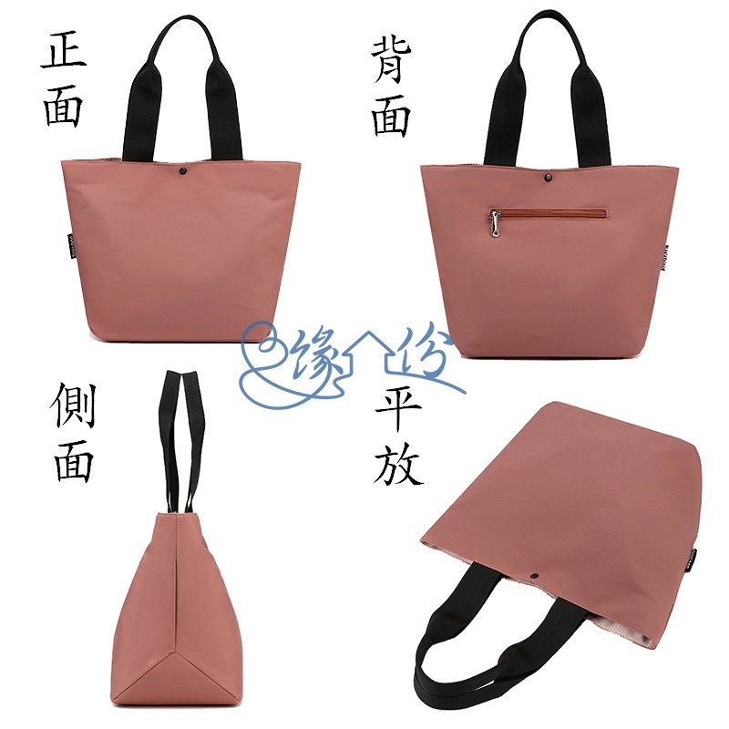 清新超輕尼龍托特包 肩背包 手提包 手挽包 時尚包 多功能包 母親節禮物【緣份小屋】-細節圖6