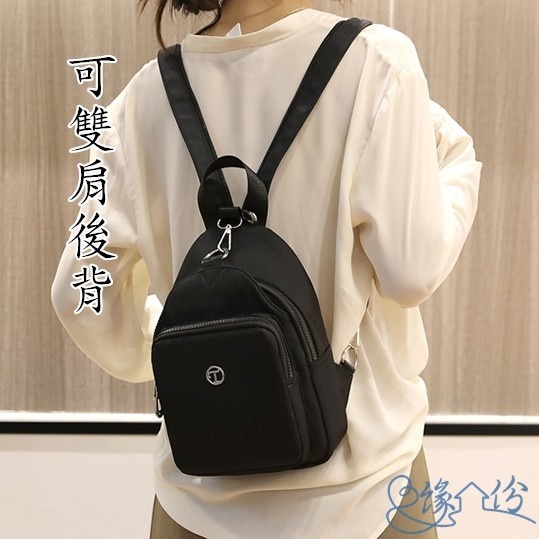輕巧多功能尼龍後背包 小後背包 小巧後背包 【緣份小屋】-細節圖3