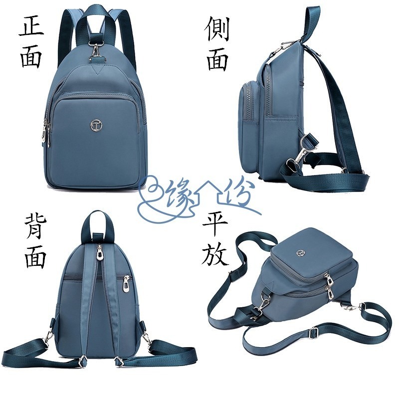 輕巧多功能尼龍後背包 小後背包 小巧後背包 【緣份小屋】-細節圖7
