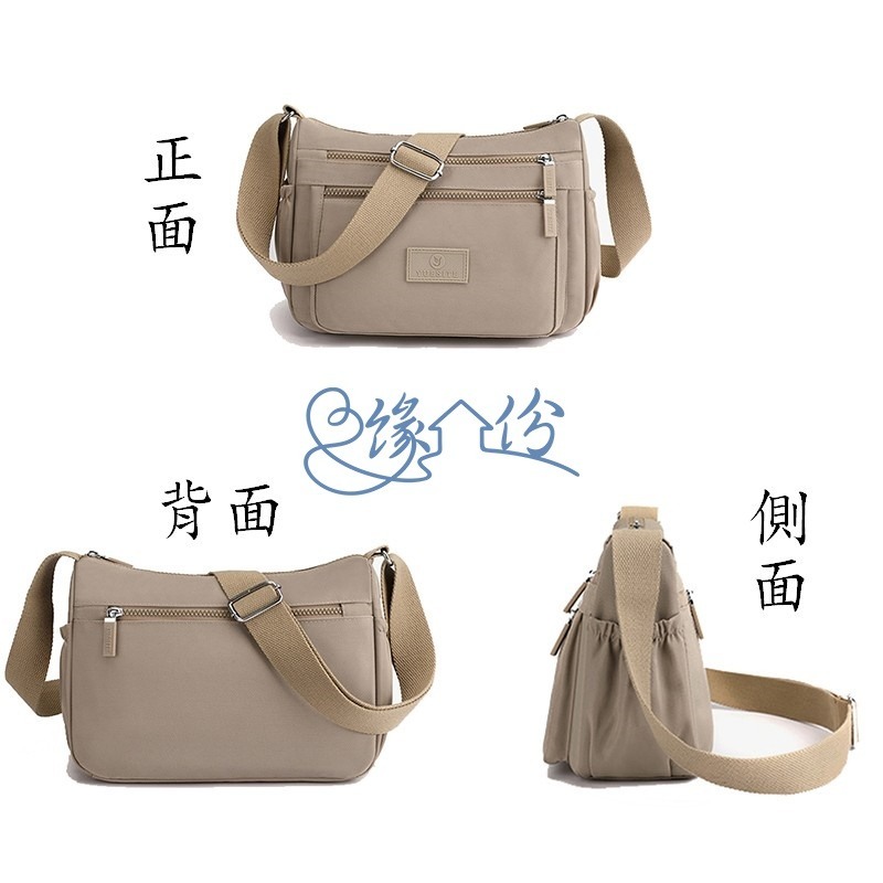 繽紛春色尼龍側背包 時尚包 斜背包 淑女包 單肩包 情人節禮物【緣份小屋】-細節圖5