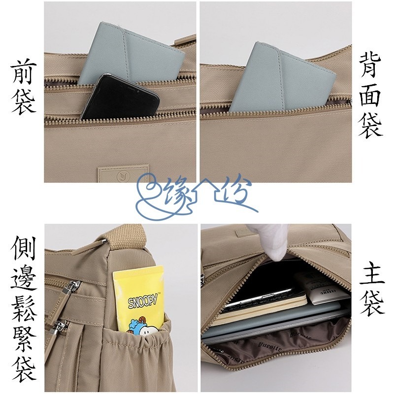 繽紛春色尼龍側背包 時尚包 斜背包 淑女包 單肩包 情人節禮物【緣份小屋】-細節圖7