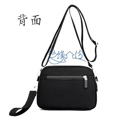 美型尼龍側背/手腕兩用包 斜背包 肩背包 小方包 手拿包【緣份小屋】-細節圖5