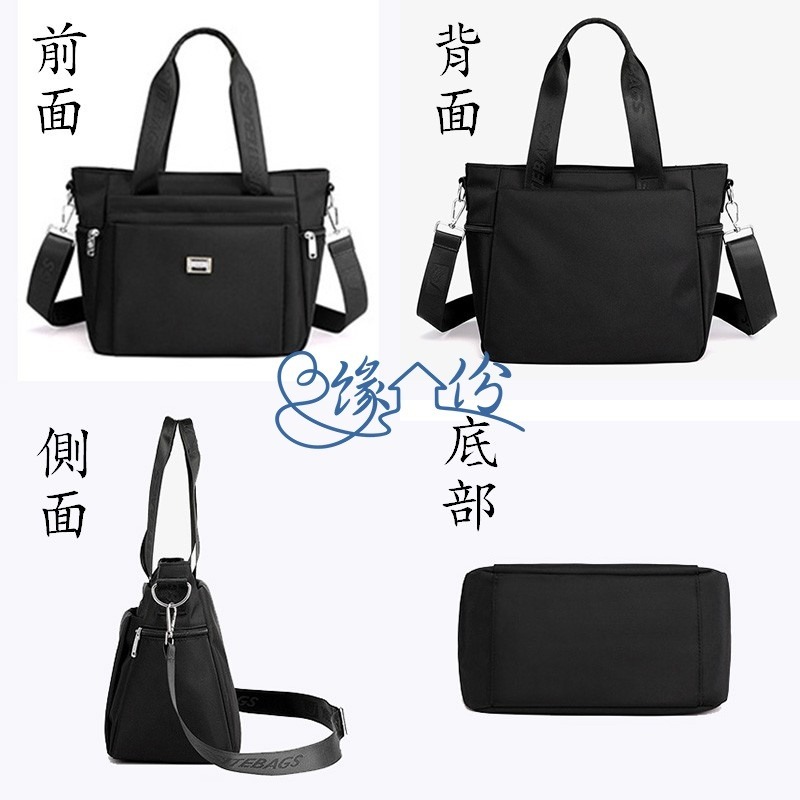 美型尼龍側背包 托特包 肩背包 手提包 手挽包 三用包 時尚包 多功能包 母親節禮物【緣份小屋】-細節圖6