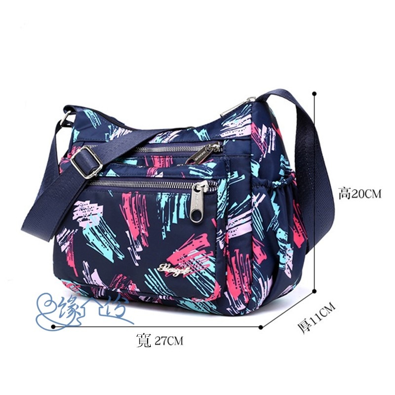 風格塗鴉尼龍側背包 淑女包 斜背包 側背包 單肩包 水餃包 母親節禮物【緣份小屋】-細節圖4