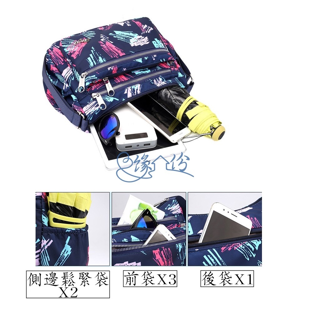 風格塗鴉尼龍側背包 淑女包 斜背包 側背包 單肩包 水餃包 母親節禮物【緣份小屋】-細節圖7