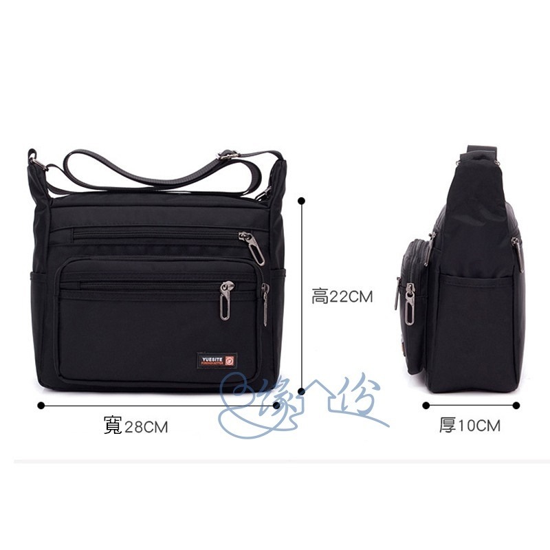男士商務尼龍側背包 斜背包 郵差包 小方包【緣份小屋】-細節圖4