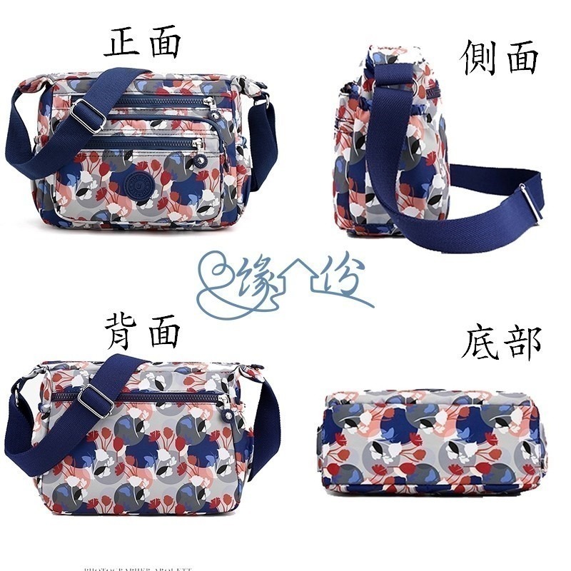 銀杏葉印花尼龍小側背包 斜背包 單肩包 情人節禮物 母親節禮物【緣份小屋】-細節圖5