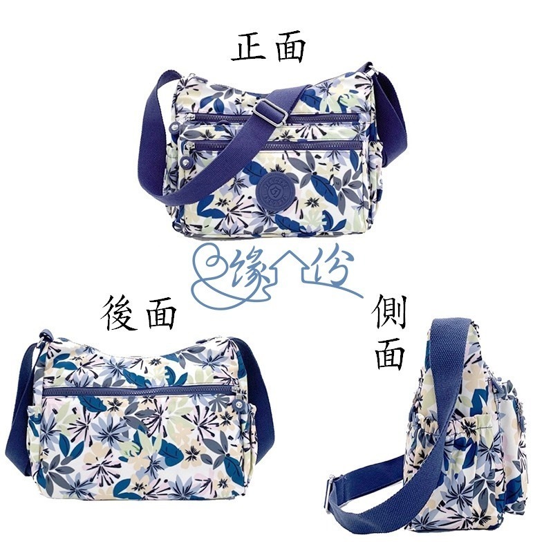 迷霧雨林印花尼龍側背包 斜背包 單肩包 情人節禮物 母親節禮物【緣份小屋】-細節圖5