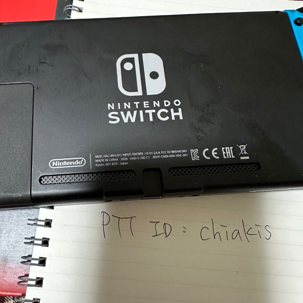 任天堂switch 限洪先生下標購買-細節圖3