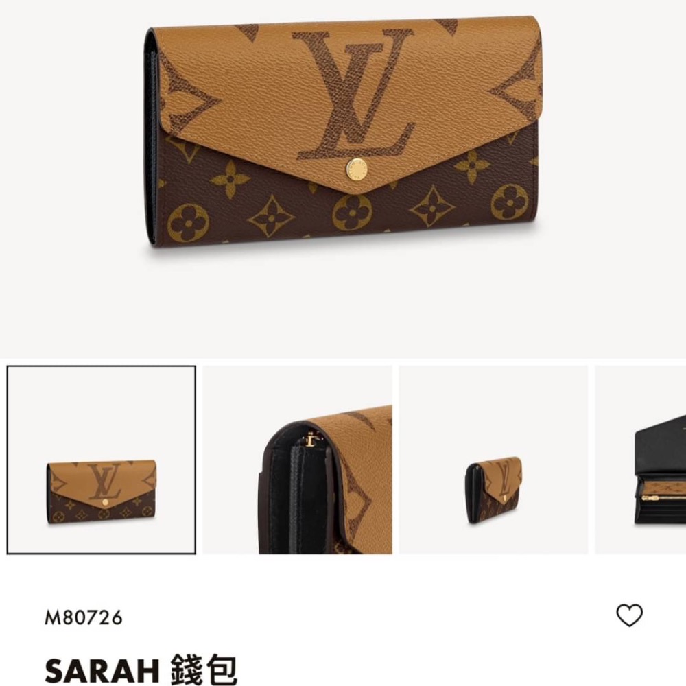 👜LV SARAH 錢包 M80726-細節圖7