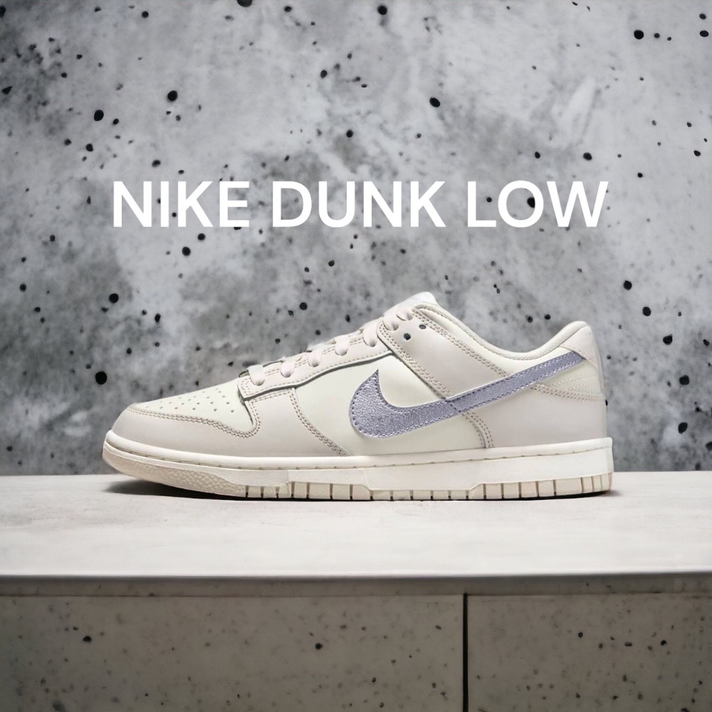 👟Nike Dunk Low「Sail Phantom Oxygen Purple」紫金勾船帆白色DX5930-100-細節圖11