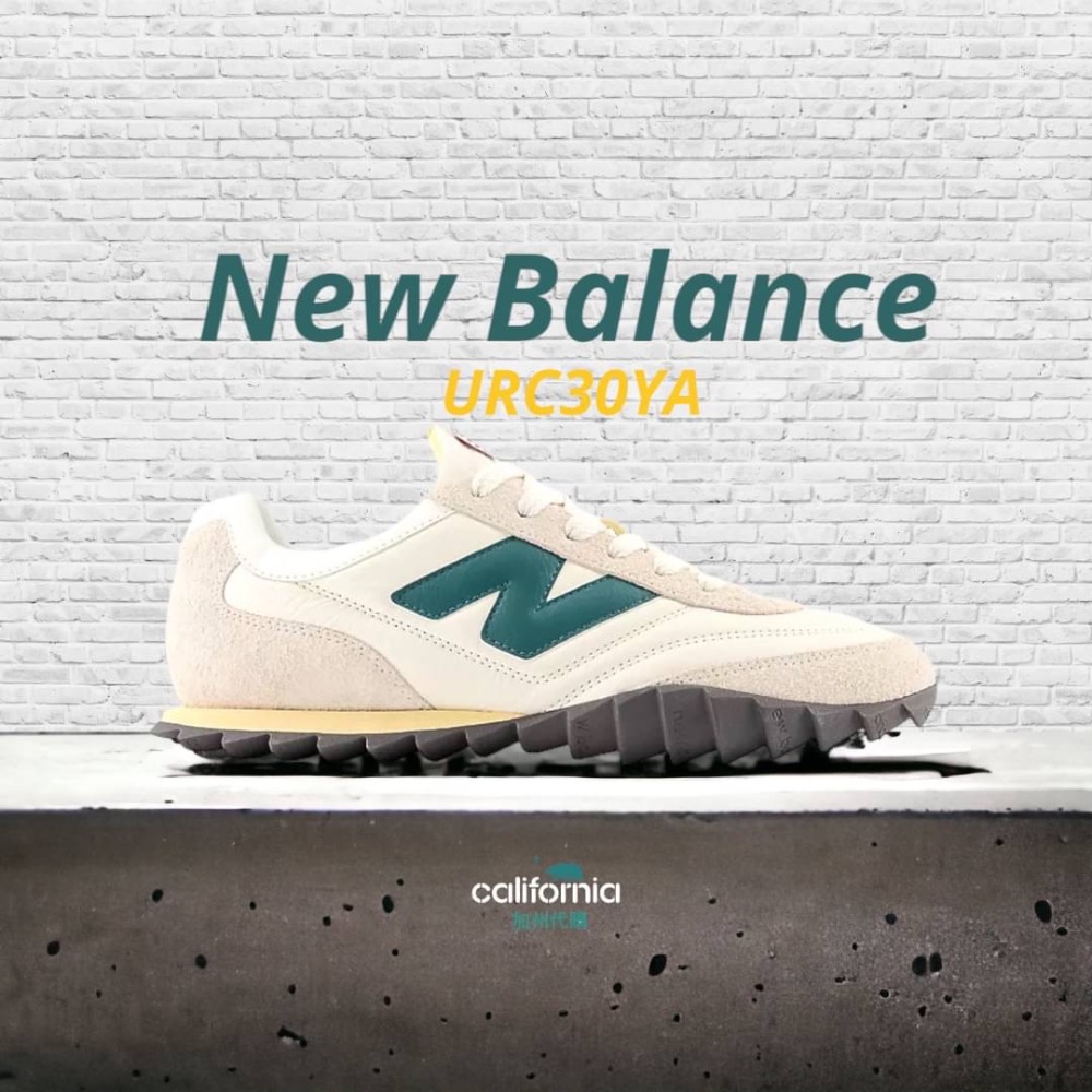 👟New Balance RC30 CREAM-GREEN/奶油綠 URC30YA 男女鞋-細節圖10