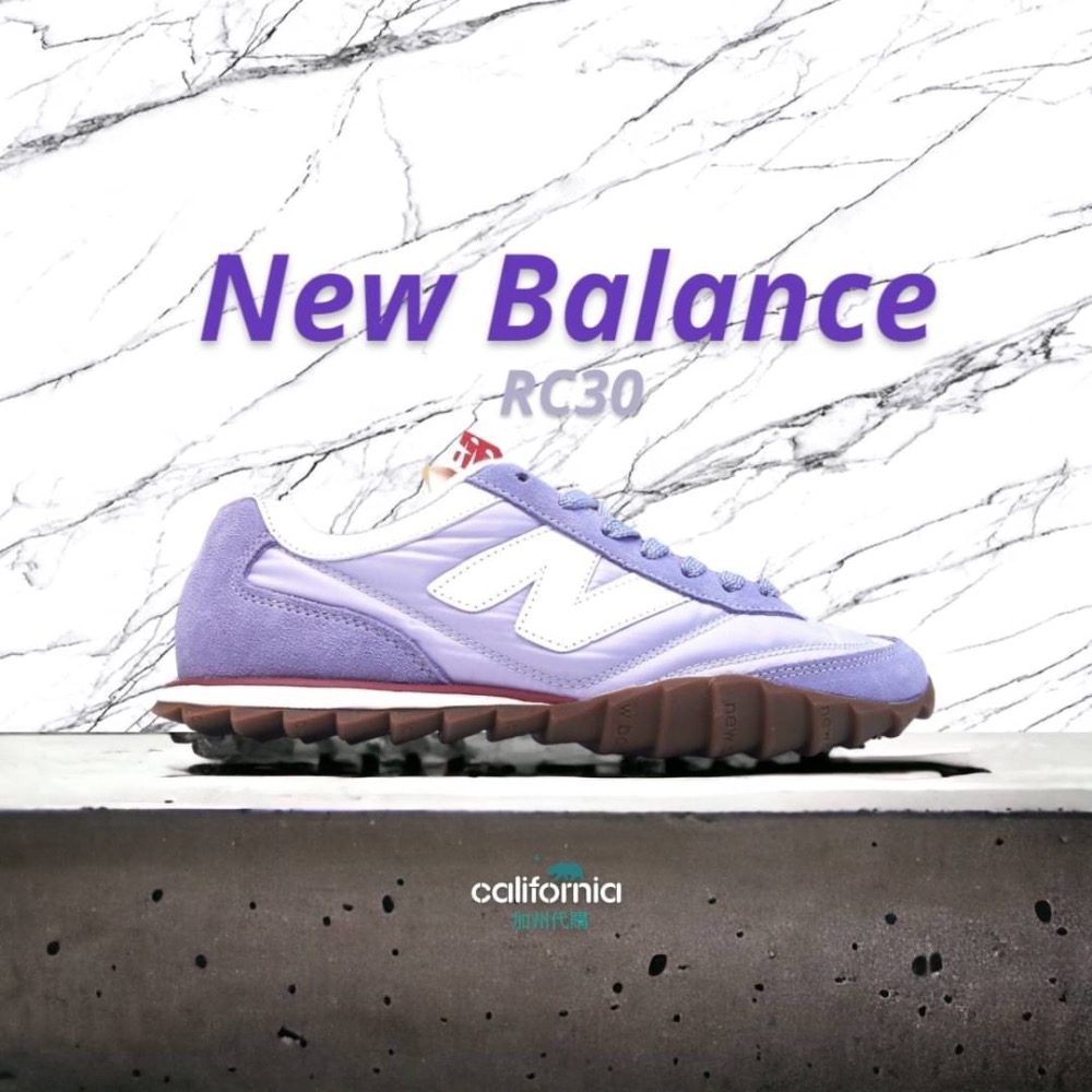 👟New Balance RC30 淺紫/丁香紫 男女鞋-細節圖8