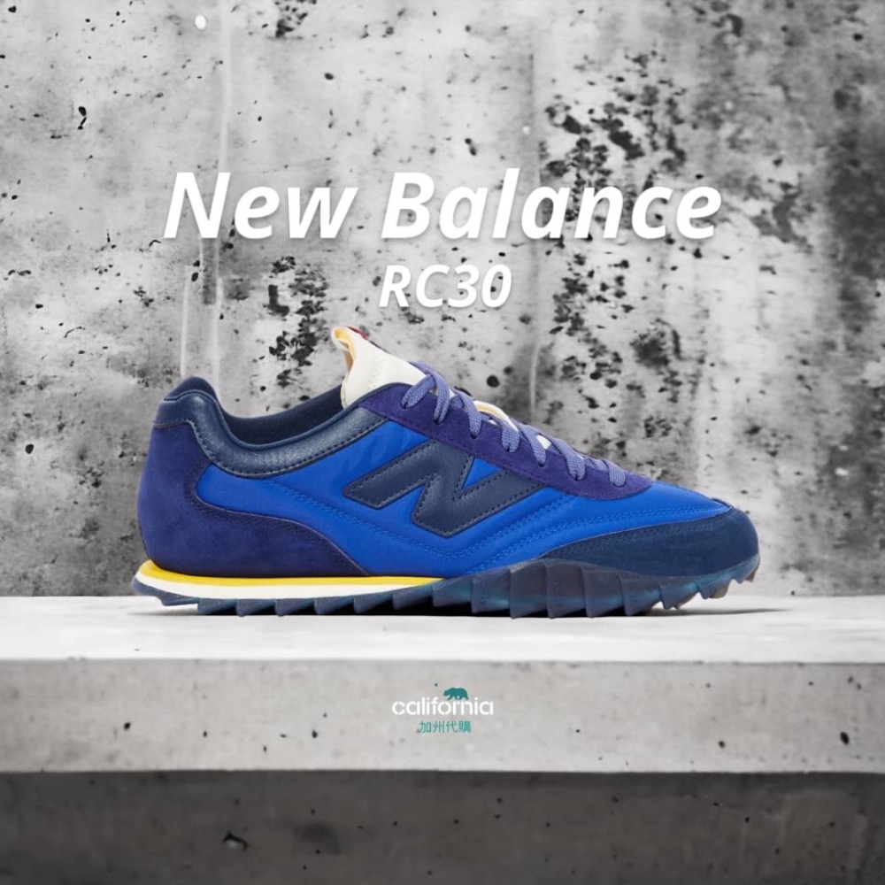 👟New Balance RC30 X聯名JUNYA WATANABE MAN 歐洲時裝秀聯名款 URC30 藍色 男女