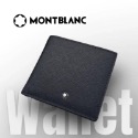 👜Montblanc 萬寶龍 Sartorial匠心系列 牛皮十字紋防刮牛皮附零錢袋短夾 📣限量20組 💰原售價$690-規格圖8