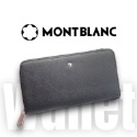 現貨24HR寄出👜Montblanc 萬寶龍 Sartorial匠心系列 牛皮十字紋拉鍊長夾-規格圖5