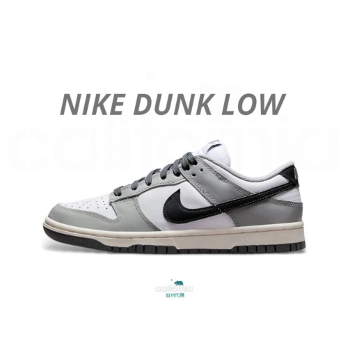 👟Nike Dunk Low “Light Smoke Grey” 淺灰/煙灰色 DD1503-117 男女通用款