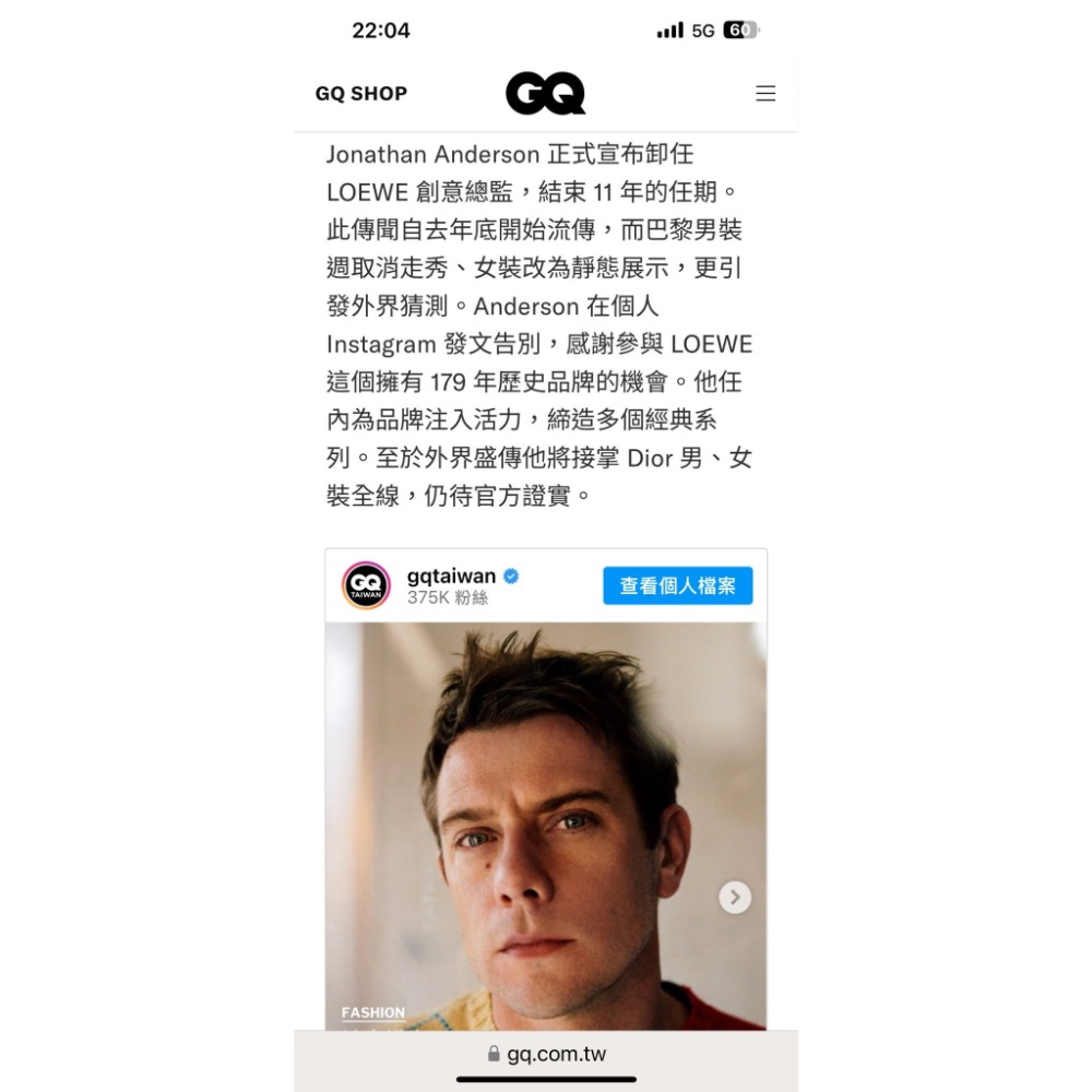 👟Loewe Flow2.0 Runner Suede運動跑鞋｜休閒鞋｜尼龍和麂皮｜運動鞋｜藍白黃｜斜紋淺牛仔布｜白L-細節圖9