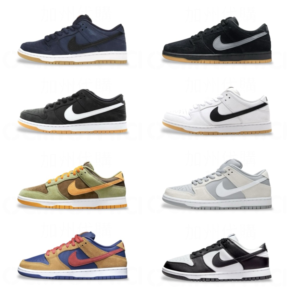 👟NIKE Dunk、SB Low低筒運動休閒鞋｜過季出清商品｜Factory Store版本｜促銷優惠｜超低特價23-細節圖2