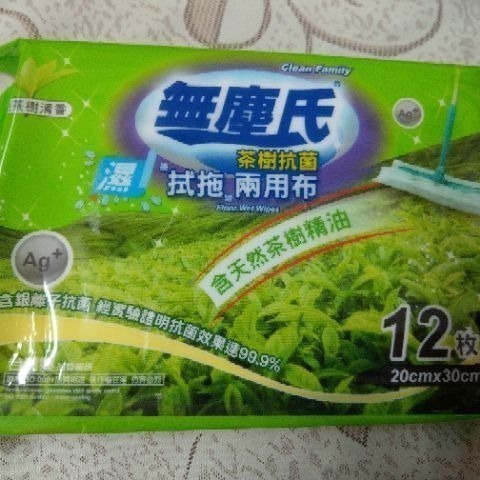 無塵氏拭拖兩用布 薰衣草清香/檸檬柑橘/茶樹抗菌（12片裝）濕拖巾 無塵氏濕拖巾 濕拖兩用 擦拭巾 無塵氏濕拖-細節圖2