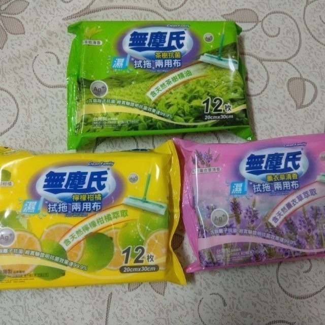 無塵氏拭拖兩用布 薰衣草清香/檸檬柑橘/茶樹抗菌（12片裝）濕拖巾 無塵氏濕拖巾 濕拖兩用 擦拭巾 無塵氏濕拖-細節圖3