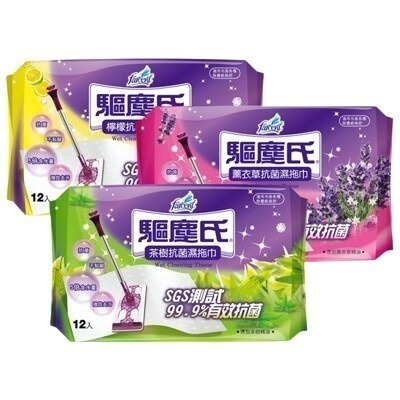花仙子 驅塵氏  抗菌濕拖巾 （12張）茶樹精油/薰衣草精油/檸檬精油 除塵紙 驅塵氏除塵紙 拖把 除塵巾 拖地-細節圖2
