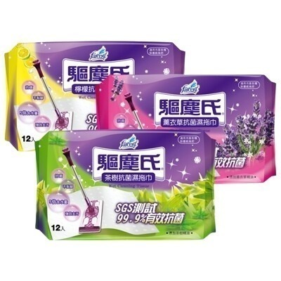 花仙子 驅塵氏  抗菌濕拖巾 （12張）茶樹精油/薰衣草精油/檸檬精油 除塵紙 驅塵氏除塵紙 拖把 除塵巾 拖地-細節圖2