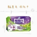 花仙子 驅塵氏  抗菌濕拖巾 （12張）茶樹精油/薰衣草精油/檸檬精油 除塵紙 驅塵氏除塵紙 拖把 除塵巾 拖地-規格圖5