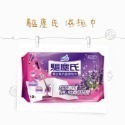 花仙子 驅塵氏  抗菌濕拖巾 （12張）茶樹精油/薰衣草精油/檸檬精油 除塵紙 驅塵氏除塵紙 拖把 除塵巾 拖地-規格圖5