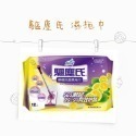花仙子 驅塵氏  抗菌濕拖巾 （12張）茶樹精油/薰衣草精油/檸檬精油 除塵紙 驅塵氏除塵紙 拖把 除塵巾 拖地-規格圖5