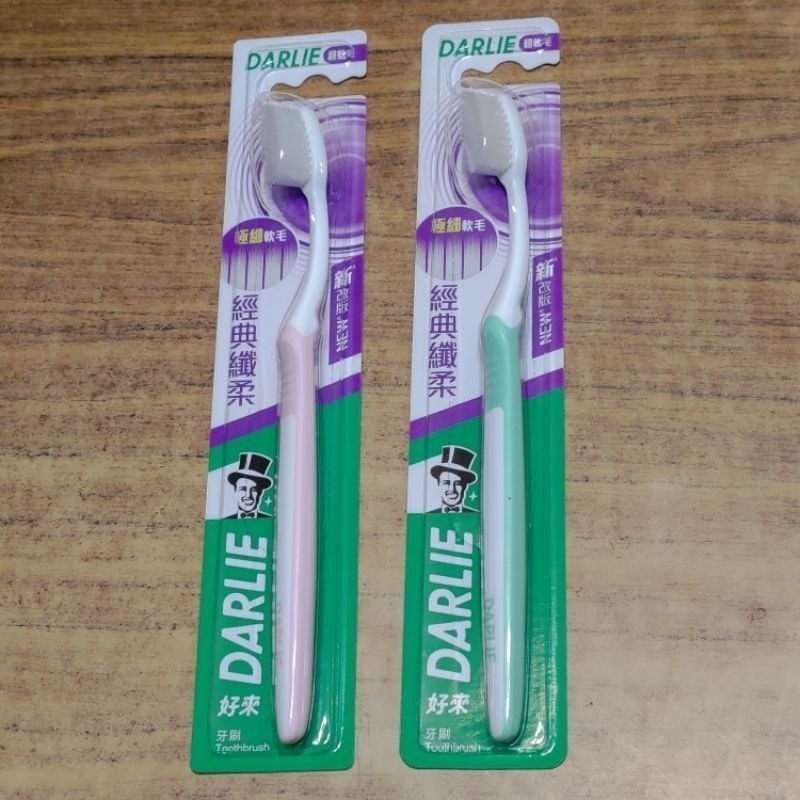 好來 經典纖柔 牙刷 （1入裝）好來牙刷-細節圖2